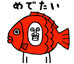 Happy New Year Sticker!!2 sticker #14388975