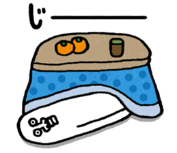 Happy New Year Sticker!!2 sticker #14388978