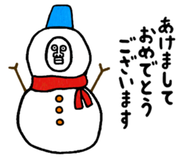 Happy New Year Sticker!!2 sticker #14388979