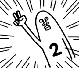 Happy New Year Sticker!!2 sticker #14388994