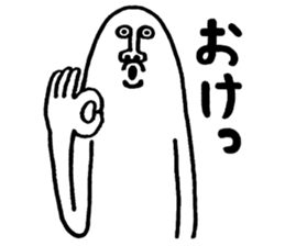 Happy New Year Sticker!!2 sticker #14388996