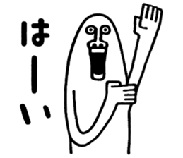 Happy New Year Sticker!!2 sticker #14388999