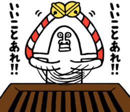 Happy New Year Sticker!!2 sticker #14389001