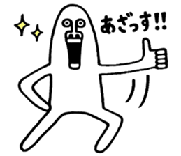 Happy New Year Sticker!!2 sticker #14389003