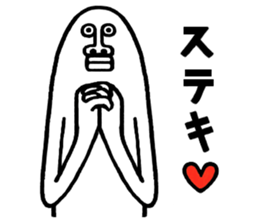 Happy New Year Sticker!!2 sticker #14389004