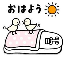 Happy New Year Sticker!!2 sticker #14389012