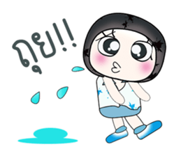 Hello my name is Kenshiro...^_^ sticker #14389247