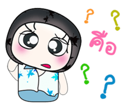 Hello my name is Kenshiro...^_^ sticker #14389250