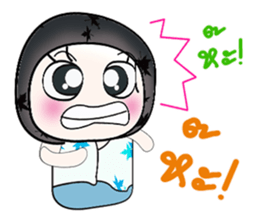 Hello my name is Kenshiro...^_^ sticker #14389253