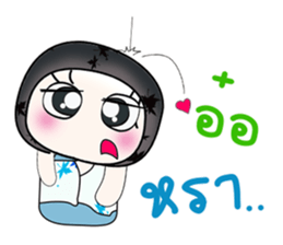 Hello my name is Kenshiro...^_^ sticker #14389254