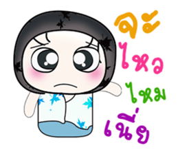 Hello my name is Kenshiro...^_^ sticker #14389256