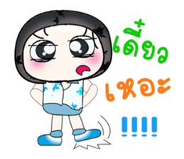 Hello my name is Kenshiro...^_^ sticker #14389258