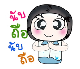 Hello my name is Kenshiro...^_^ sticker #14389262