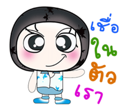 Hello my name is Kenshiro...^_^ sticker #14389267