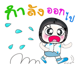 Hello my name is Kenshiro...^_^ sticker #14389268