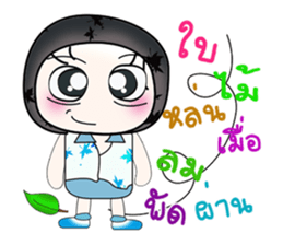 Hello my name is Kenshiro...^_^ sticker #14389269