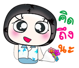 Hello my name is Kenshiro...^_^ sticker #14389270