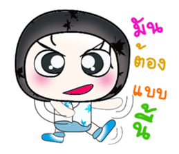 Hello my name is Kenshiro...^_^ sticker #14389271