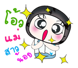 Hello my name is Kenshiro...^_^ sticker #14389272