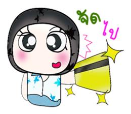 Hello my name is Kenshiro...^_^ sticker #14389275