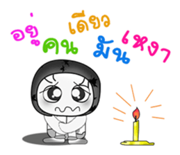 Hello my name is Kenshiro...^_^ sticker #14389276