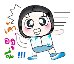 Hello my name is Kenshiro...^_^ sticker #14389277