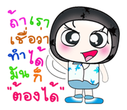 Hello my name is Kenshiro...^_^ sticker #14389279