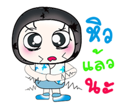 Hello my name is Kenshiro...^_^ sticker #14389284