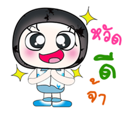 Hello my name is Kenshiro...^_^ sticker #14389285