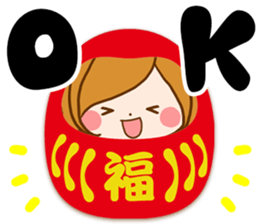 Leisurely a girlfriend New Year Holidays sticker #14389286