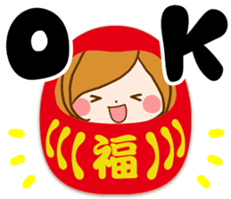 Leisurely a girlfriend New Year Holidays sticker #14389286