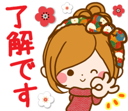 Leisurely a girlfriend New Year Holidays sticker #14389287