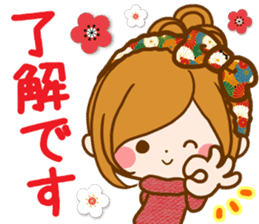 Leisurely a girlfriend New Year Holidays sticker #14389287