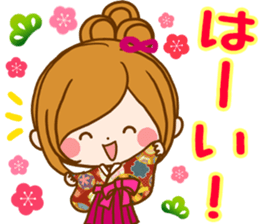 Leisurely a girlfriend New Year Holidays sticker #14389288