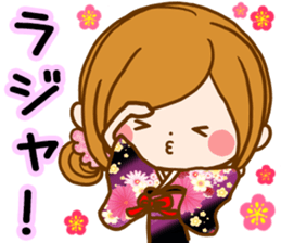 Leisurely a girlfriend New Year Holidays sticker #14389289