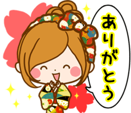 Leisurely a girlfriend New Year Holidays sticker #14389290