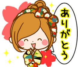 Leisurely a girlfriend New Year Holidays sticker #14389290