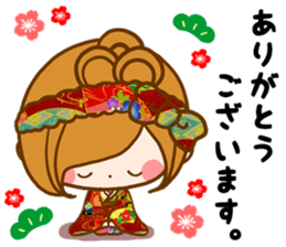 Leisurely a girlfriend New Year Holidays sticker #14389291