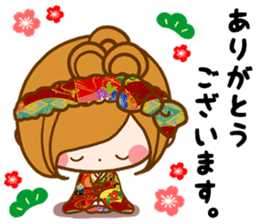 Leisurely a girlfriend New Year Holidays sticker #14389291