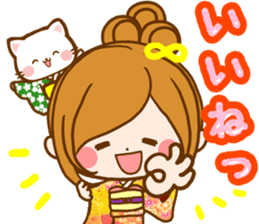 Leisurely a girlfriend New Year Holidays sticker #14389292