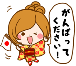 Leisurely a girlfriend New Year Holidays sticker #14389293