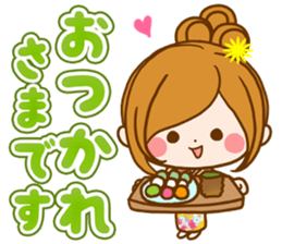 Leisurely a girlfriend New Year Holidays sticker #14389294