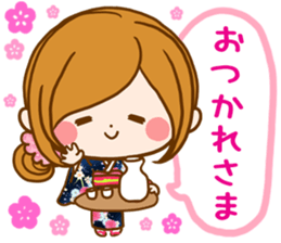 Leisurely a girlfriend New Year Holidays sticker #14389295