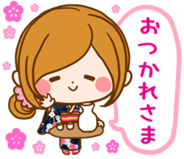 Leisurely a girlfriend New Year Holidays sticker #14389295