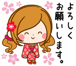 Leisurely a girlfriend New Year Holidays sticker #14389296