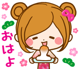 Leisurely a girlfriend New Year Holidays sticker #14389298