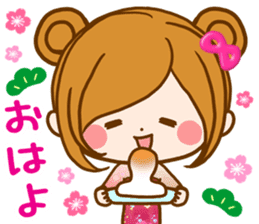 Leisurely a girlfriend New Year Holidays sticker #14389298