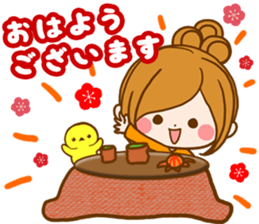 Leisurely a girlfriend New Year Holidays sticker #14389299