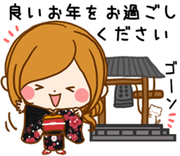 Leisurely a girlfriend New Year Holidays sticker #14389302