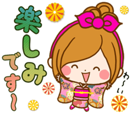 Leisurely a girlfriend New Year Holidays sticker #14389303